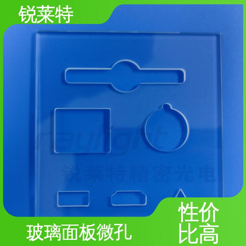 锐莱特 玻璃面板插座激光打孔 性价比极高 性能稳定 品质好