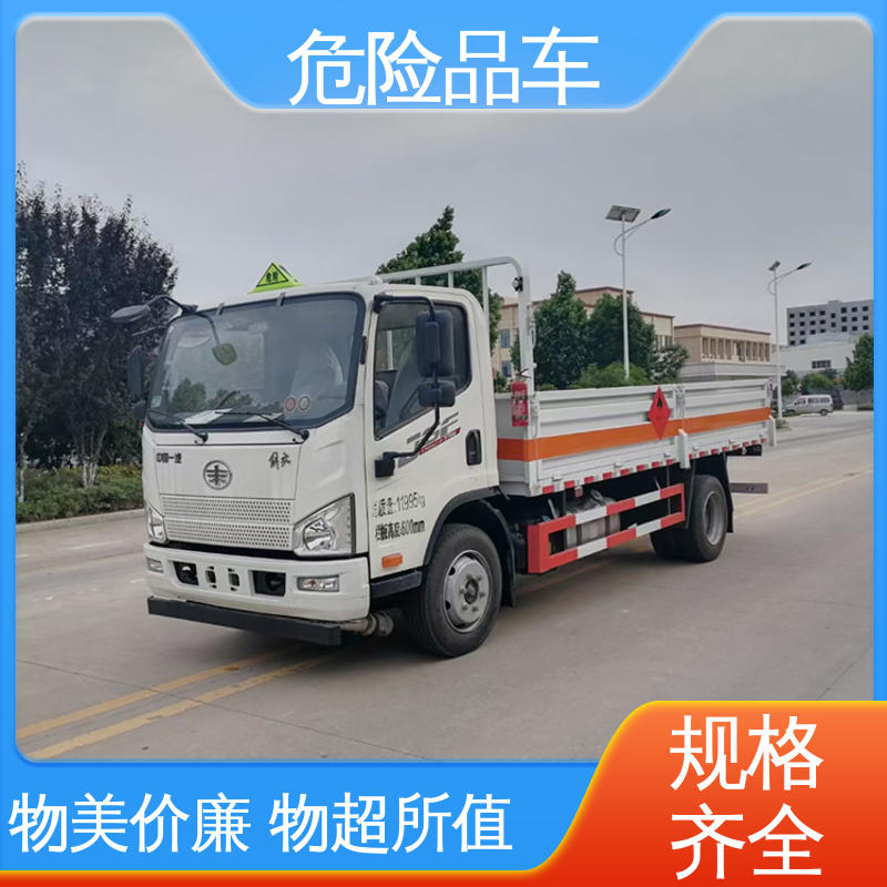 乙炔气瓶车 密封防火阻燃性好 盐酸衬塑罐 9类 江淮
