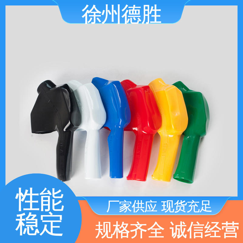 电子计量 品种多样 保质保量 三档锁定 加油枪 德胜