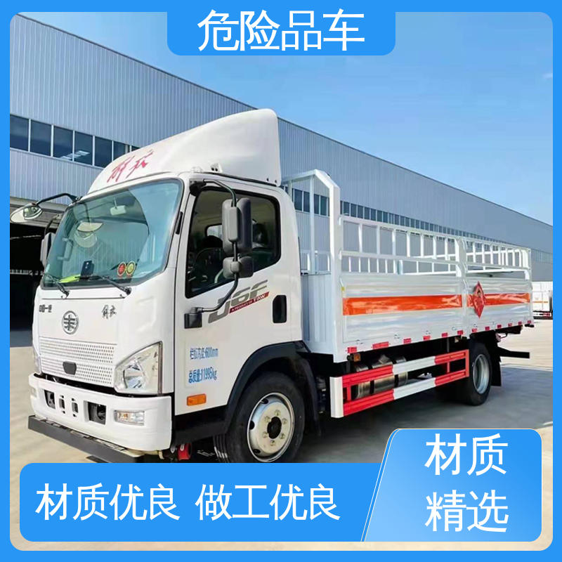 东风途逸 黄牌 密封防火阻燃性好 气瓶车 易燃气体厢式车