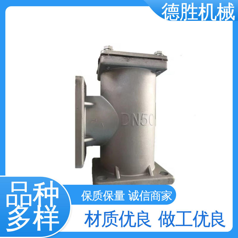 三弯喷嘴 发货迅速 长期供应 绿化车配件 水压更大 德胜