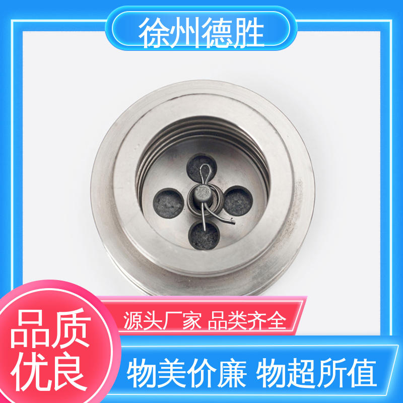 德胜 常压人孔盖 通气帽 调节压差 支持定制 现货速发
