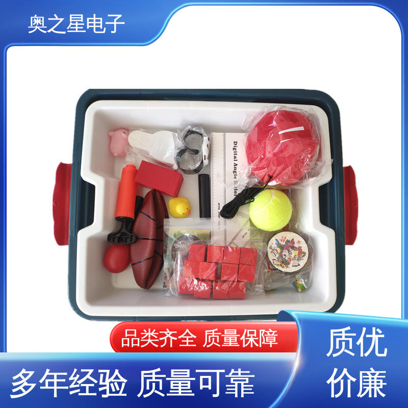  儿童智力测试工具箱 纯榉木多形拼图 厂家供应 奥之星