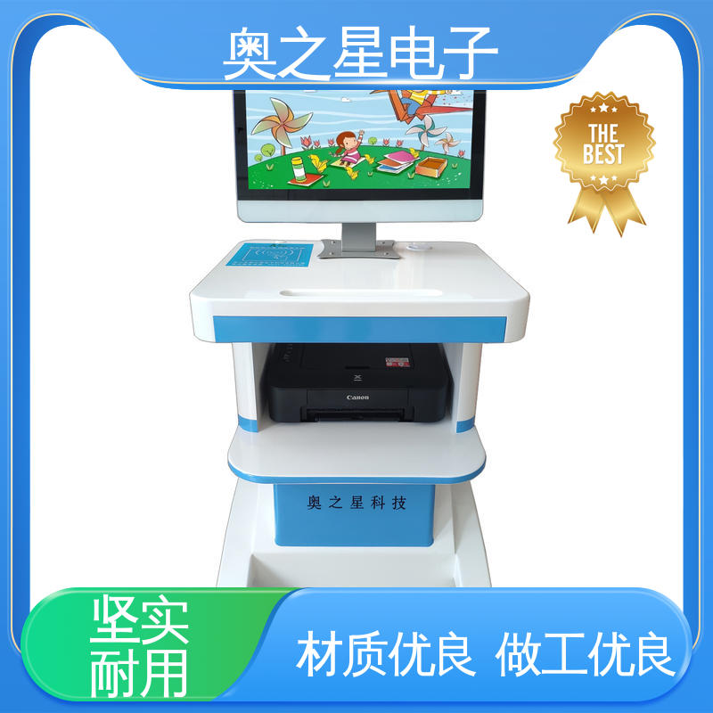 儿童多动症测试仪 美观大方 大容量存储空间 奥之星
