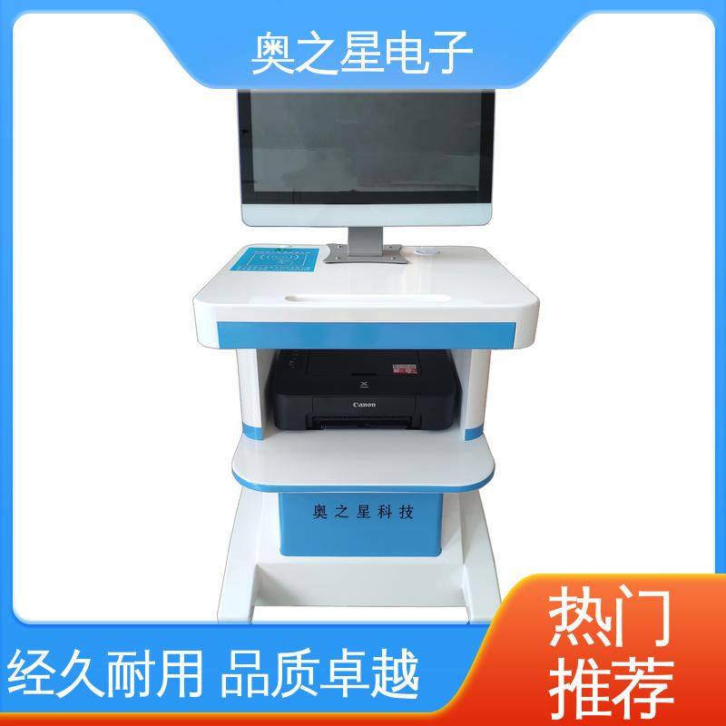 大容量存储空间 儿童抽动症测试仪 美观大方 奥之星