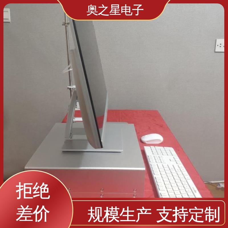 伏安极谱仪 主机采用STM32微控制器 厂家供应 奥之星