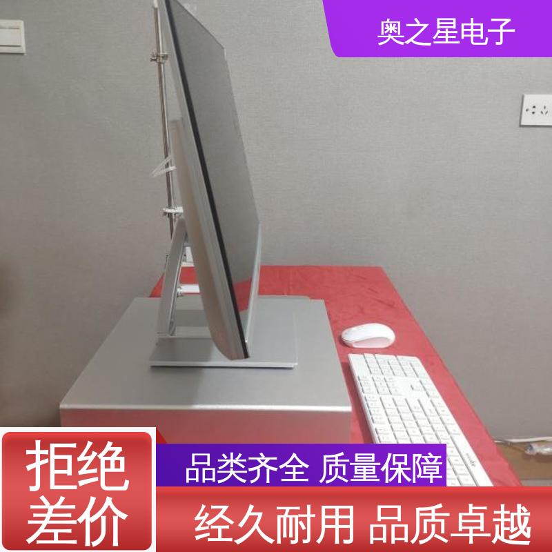 奥之星 示波极谱分析仪 用于地质冶金环境监测 稳定可靠