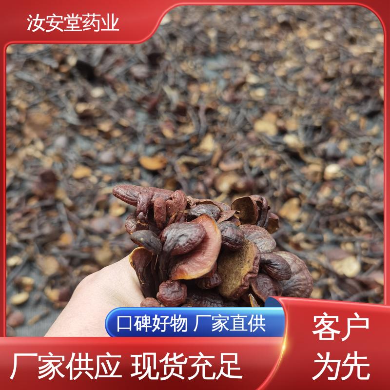 汝安堂 中药材合欢皮 佛手 石斛 珍珠母批发 提供种植技术 阴凉处储存