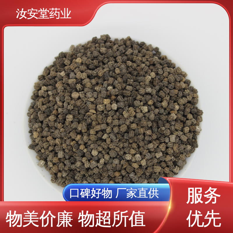 汝安堂 中药材山药 连翘 薏苡仁 石菖蒲批发 提供种植技术 阴凉处储存