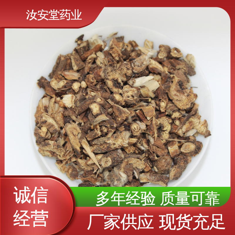 中药材菟丝子 白芷 菊花 白鲜皮批发 种植苗基地培育 阴凉处储存 汝安堂