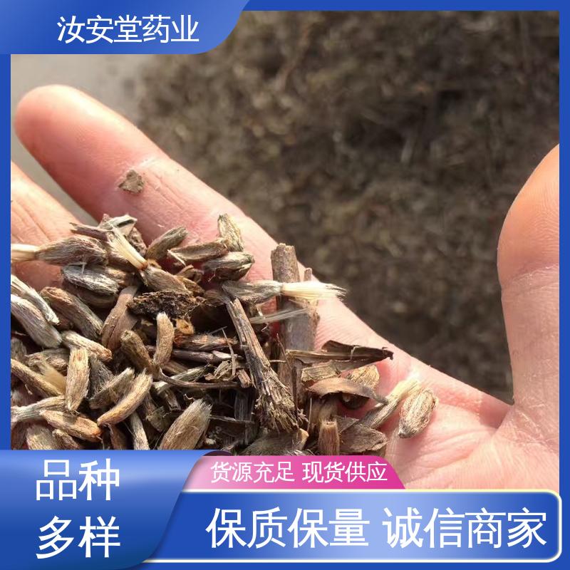 汝安堂 改良白术种子 可大面积栽种 品种多样 进行科学种植