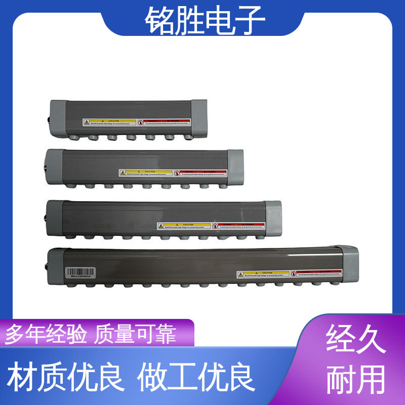 铭胜电子 屏蔽静电产生器 不同安装环境用 制造商