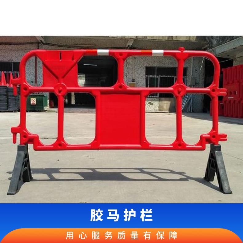 绿化作业 凤岗胶马护栏 型号YD-669 黑色 塑料 支持加工定制