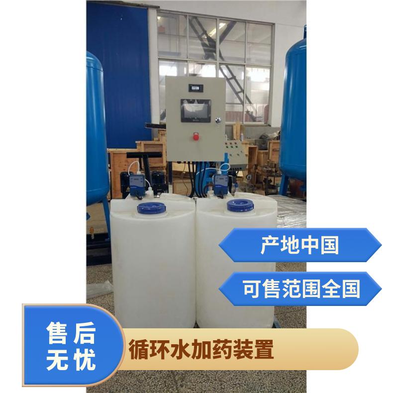 示踪加药装置调试 絮凝剂阻垢加药系统 LJJY-500 励进 水处理加药泵