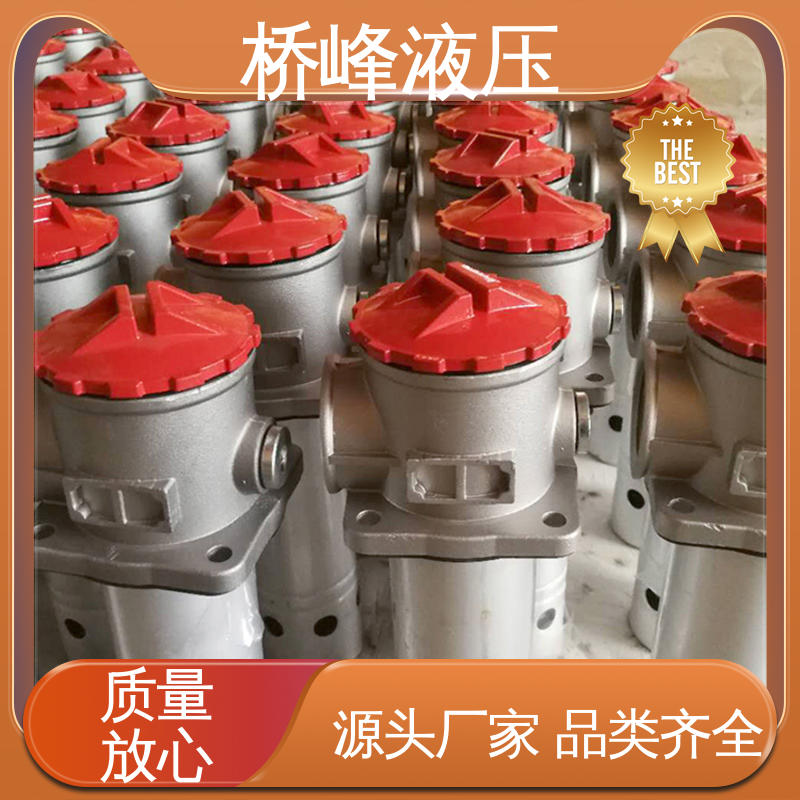 桥峰 简单快捷 性能稳定 自封式吸油过滤器 品质优良