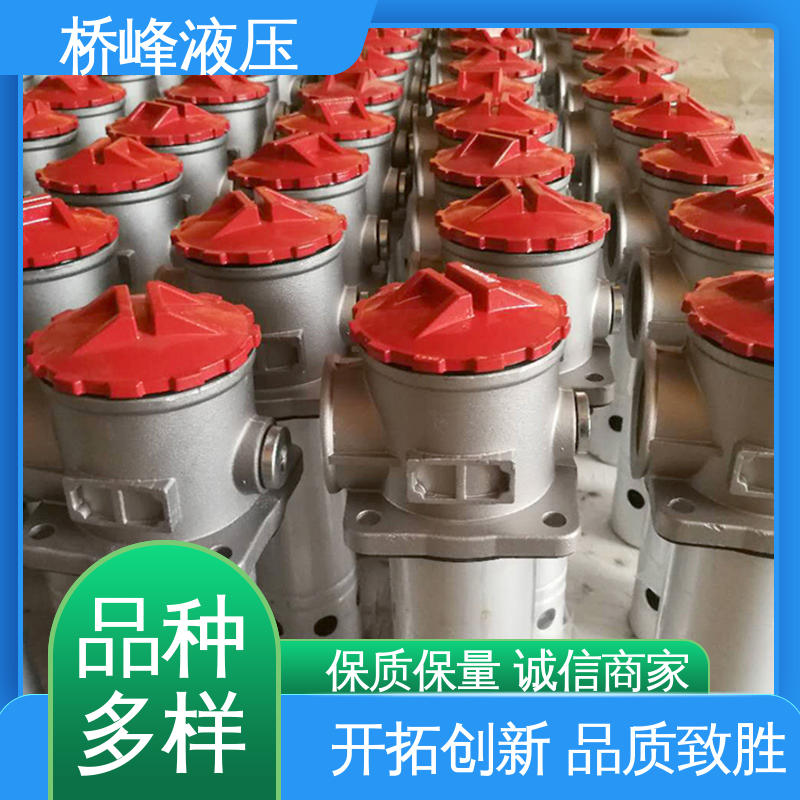 品质安心 简单快捷 吸油过滤器 性能稳定 桥峰液压