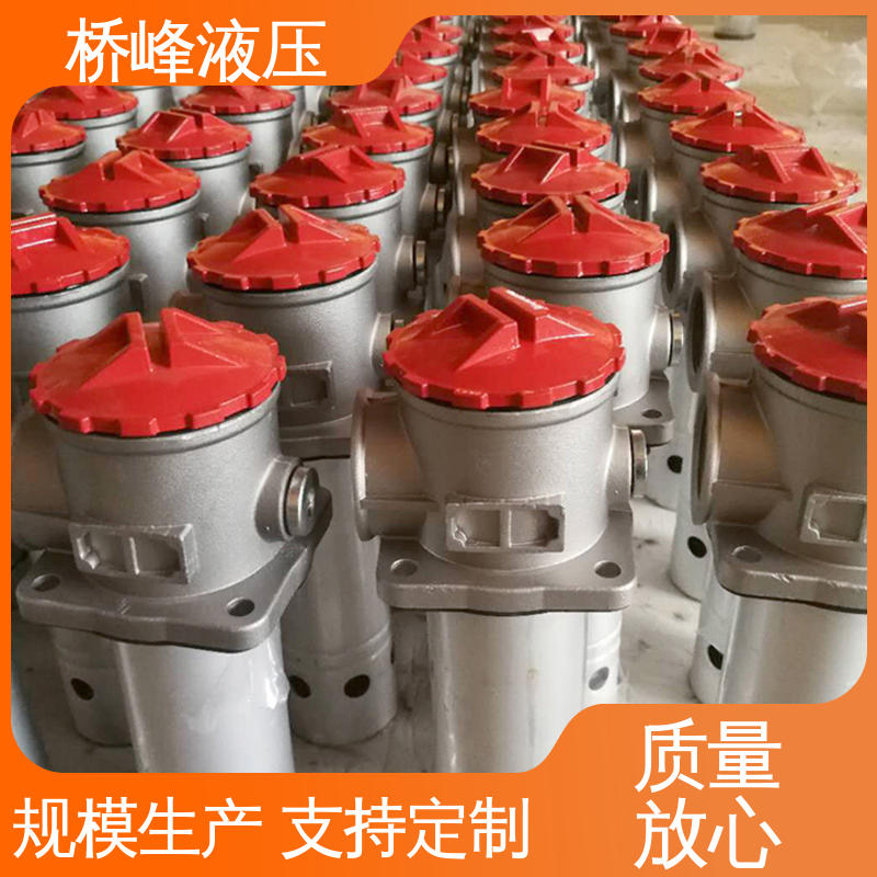 精工制造 精良自封式过滤器 性能稳定 值得信赖 桥峰液压