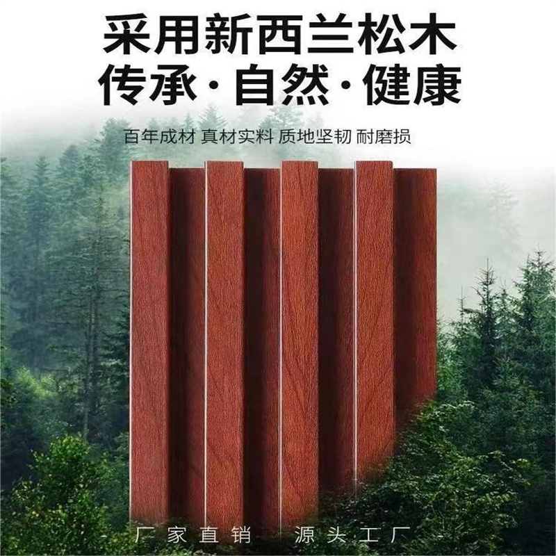 舒适减噪 实木格栅电视背景墙 支持定制免费供样 泊镁特装饰材料