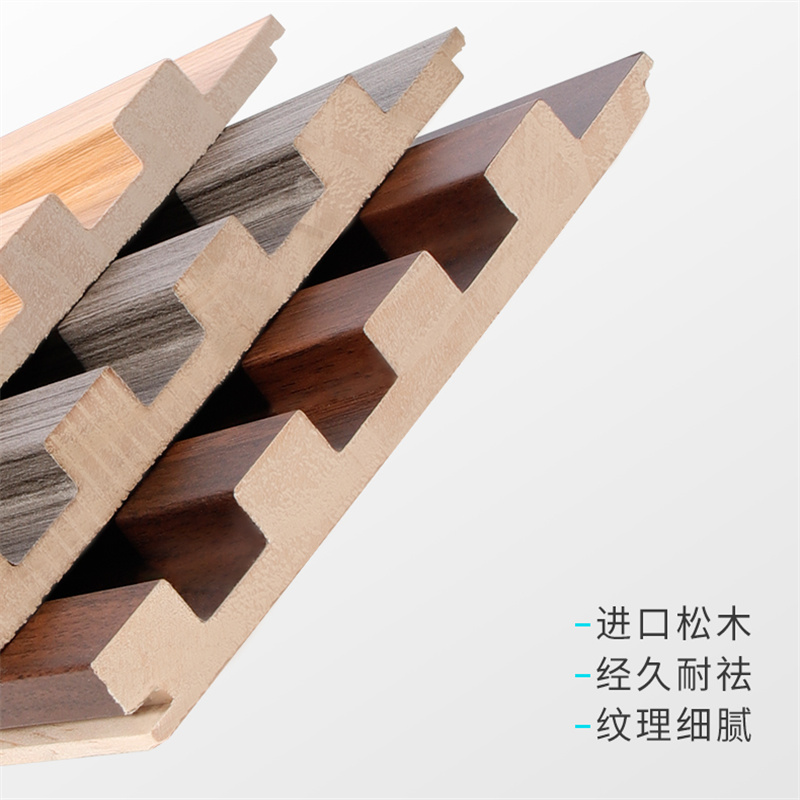 泊镁特 百种花色规格定制 聚酯纤维木条格栅板 E0级环保