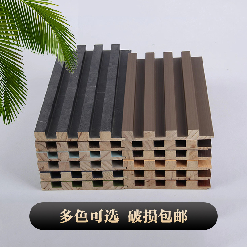 防水阻燃防潮免漆 实木格栅电视背景墙 轻奢简约风格 泊镁特