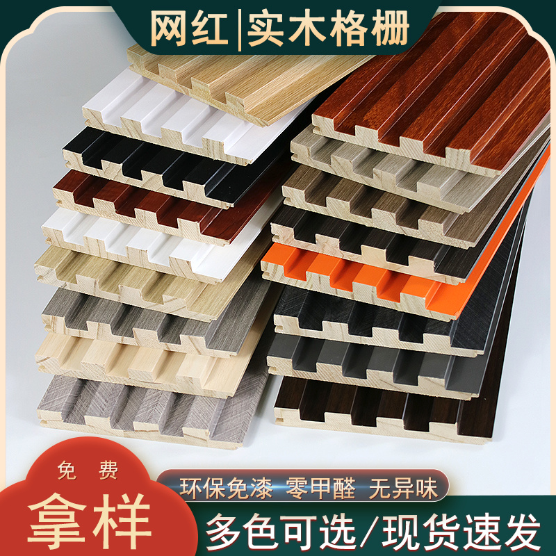 彰显品味美感 百种花色规格定制 高槽长城板圆孔格栅板 泊镁特