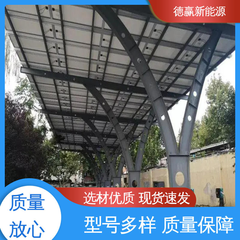 图6