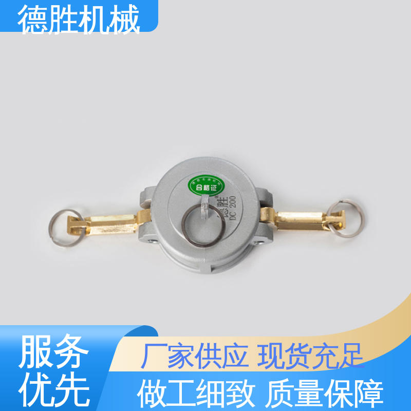 阴端变径 注重服务 库存充足 节省时间 德胜石油机械