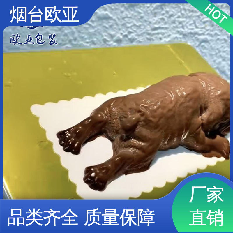 实力厂家 食品级PP 牛肉串贴体盒 规格多样 欧亚包装