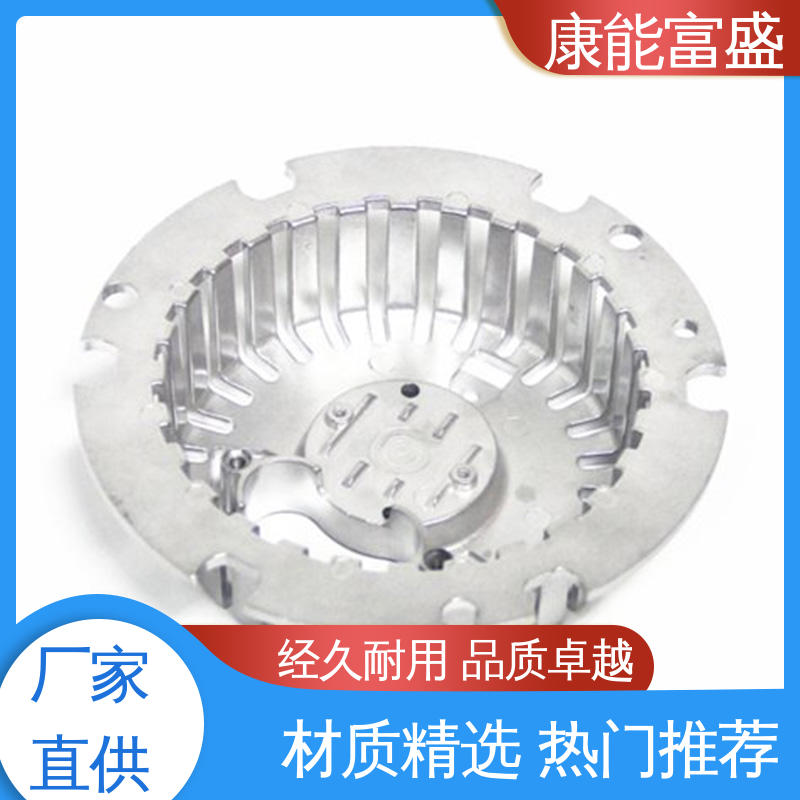 多年行业制作经验 沙发滚轮 铝合金压铸 优良材质 康能富盛