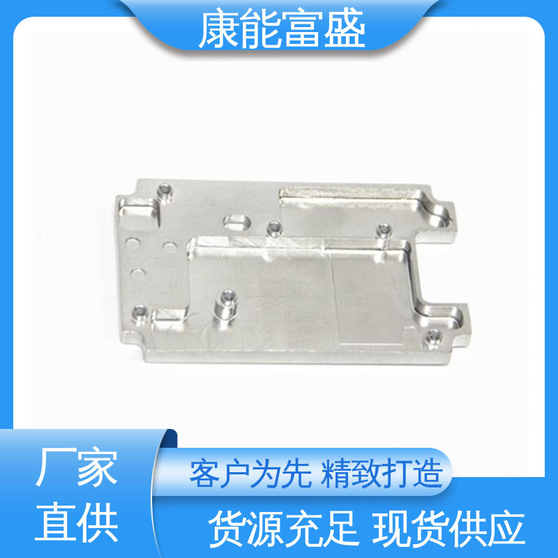 康能富盛 压铸 来图可定做各种角度 厂家生产 绞肉机底座