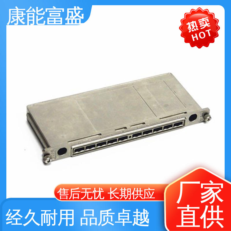 家电专用 工程品质 金属非标加工 模具压铸 康能富盛