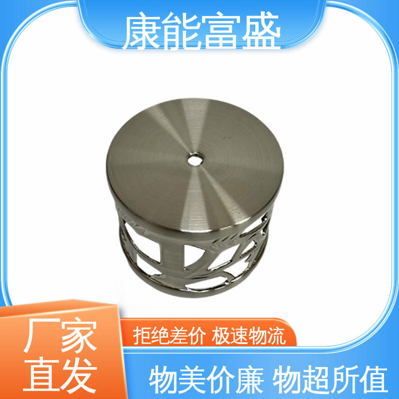 康能富盛 压铸 空调支架 供应精密铸造铝件 一件代发