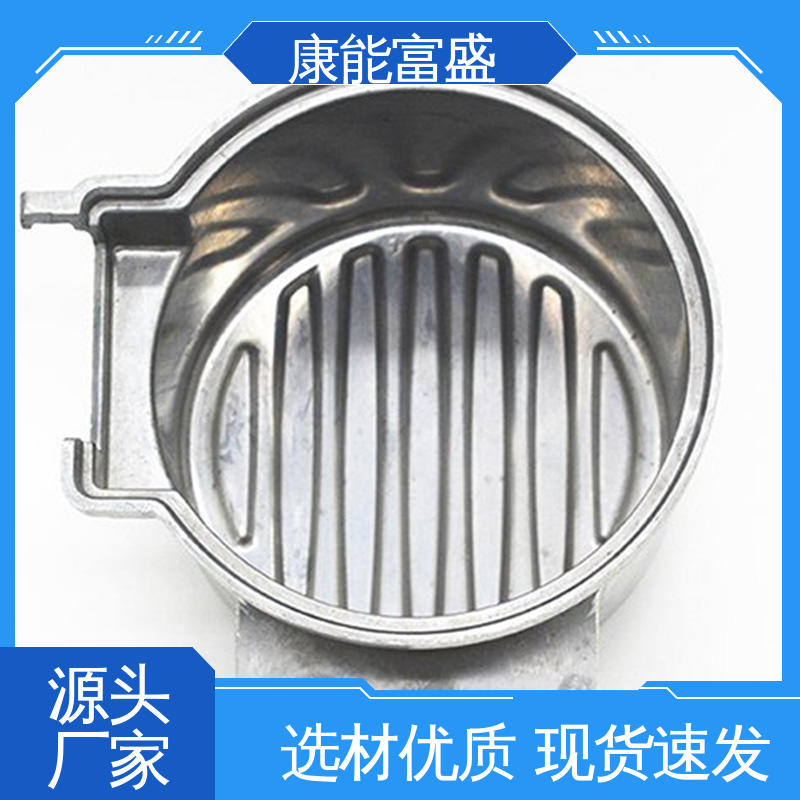 康能富盛 压铸模具 化油器 厂家生产 来图可定做各种角度