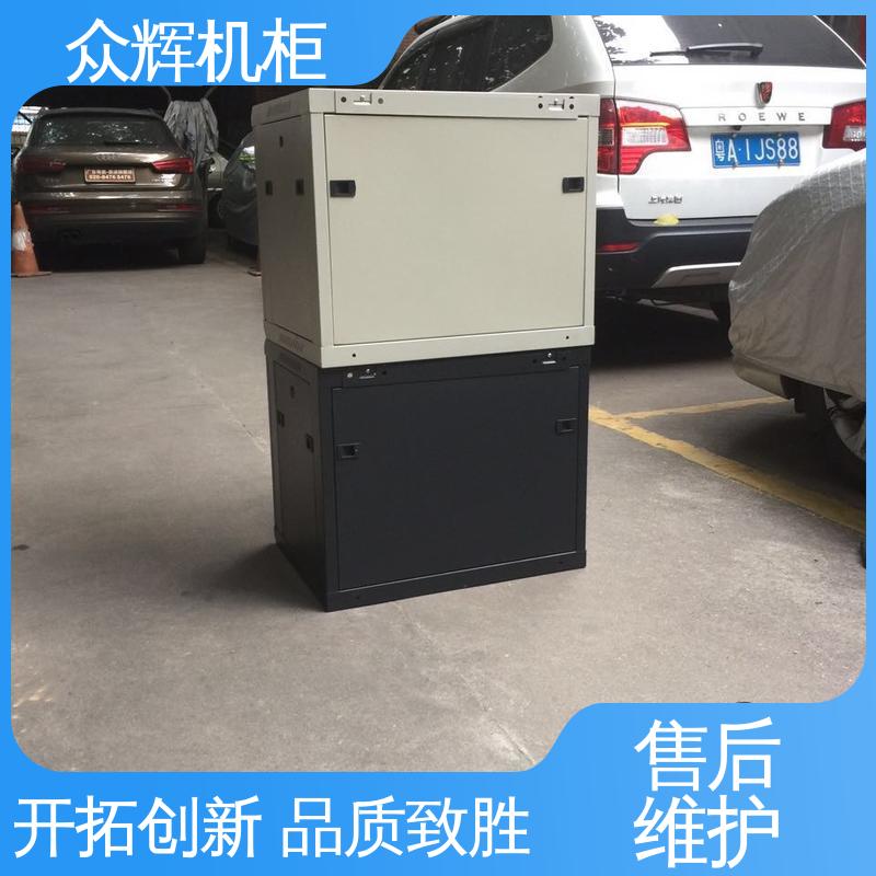 众辉机柜 现货包邮到家 家用企业专用柜子 图腾品牌 网络柜 
