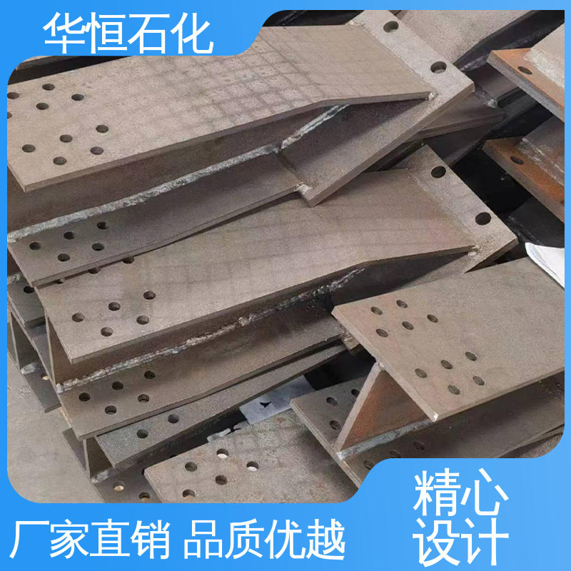 空间三角形单层钢结构 网壳 发货迅速 华恒石化