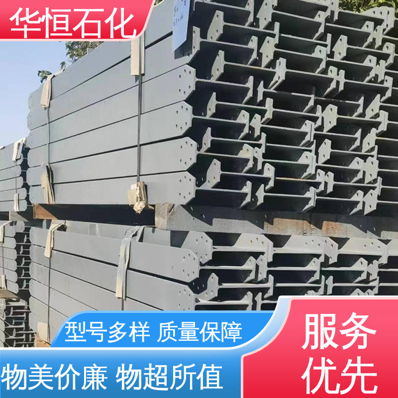 华恒 陶瓷罐顶六边形内浮顶设计 网壳 发货迅速