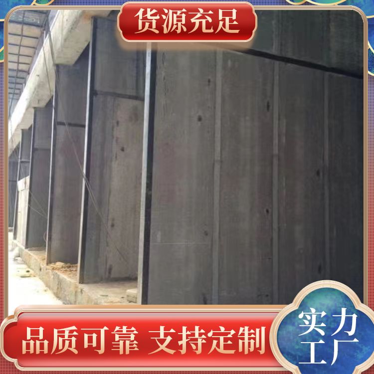  grc挤压混凝土墙板厂家直供 重量75 抗震好 安装方便