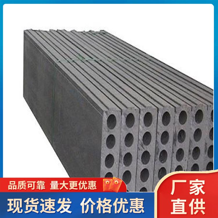  轻质挤压混凝土墙板供应 形状条形 建筑节能 抗震好 港德