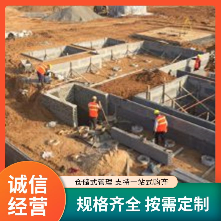  砖胎膜筏板基础模板厂家直供 应用隔墙 绿色环保 供货