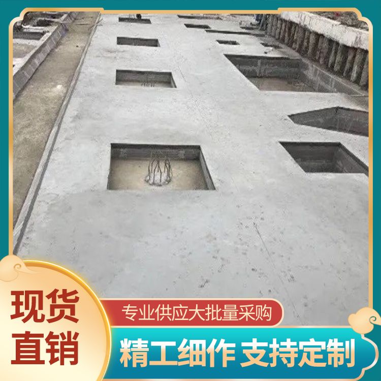  承台预制筏板基础模板厂家直供 原材料炉渣 强度高 供货