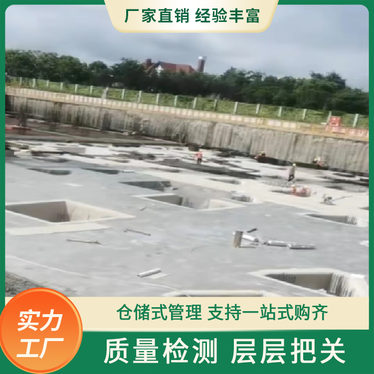  砖胎膜筏板基础模板厂家批发 长度3米5以下可定制 易切割 港德
