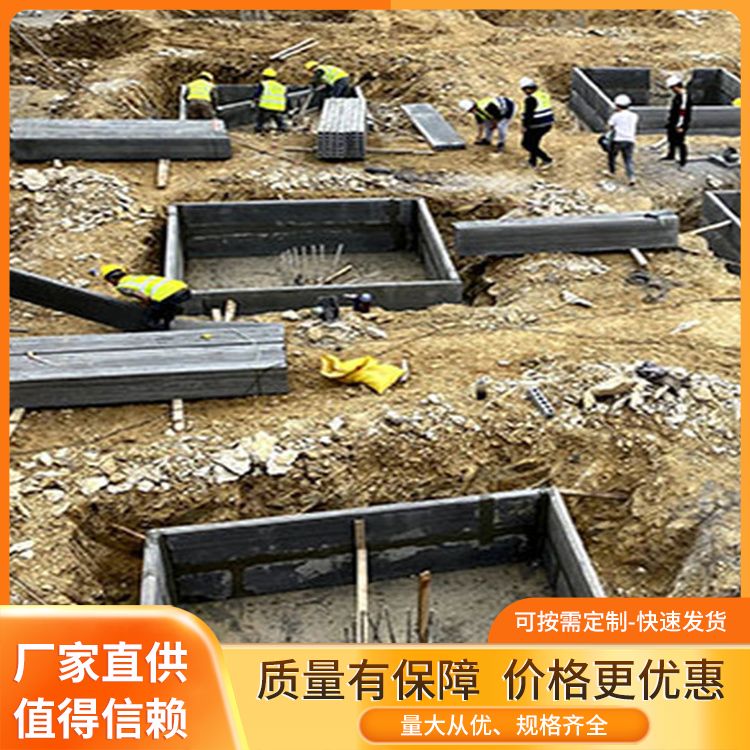  地下室水泥胎膜板生产厂家 实力商家 抗震好 安装方便