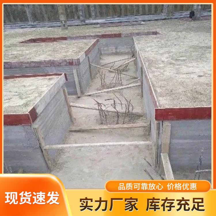  地基基础水泥胎膜板厂家批发 应用隔墙 不易变形 安装方便