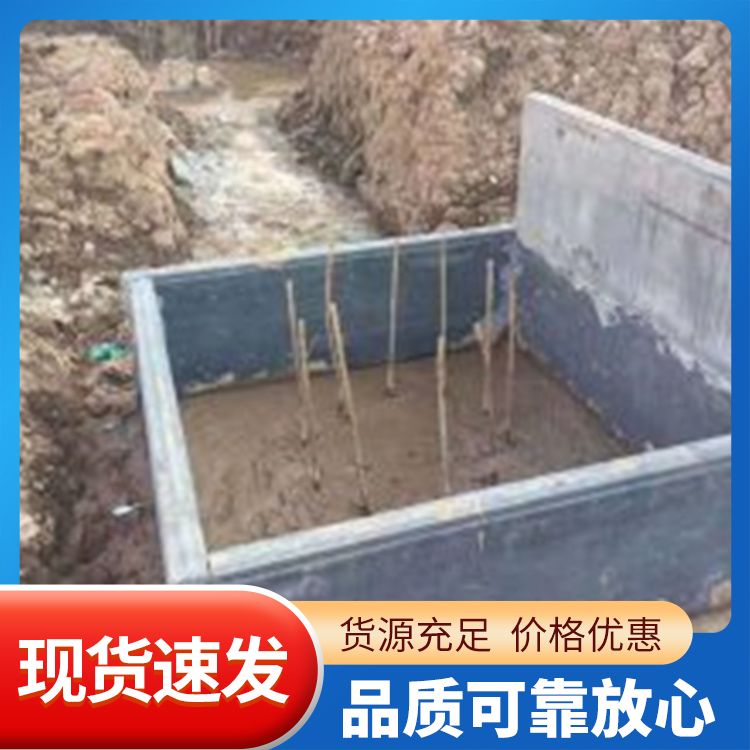  承台基坑胎膜板生产厂家 耐腐蚀抗老化 不易变形 港德