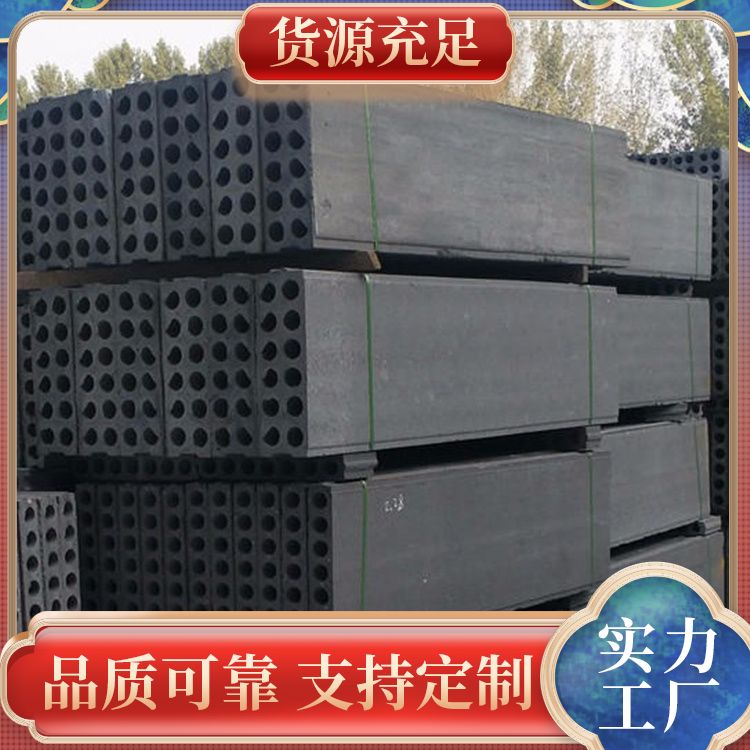 预制基坑胎膜板厂家批发 强度6 销售范围全国 强度高 安装方便