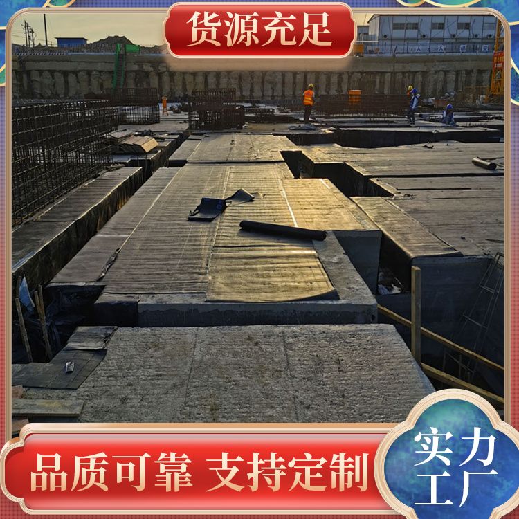  承台基坑胎膜板厂家批发 轻质型 工厂批发 绿色环保 供货