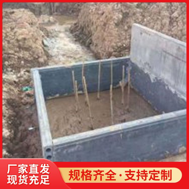  集水井筏板防水砖胎膜生产厂家 长度3米5以下可定制 抗震好 港德