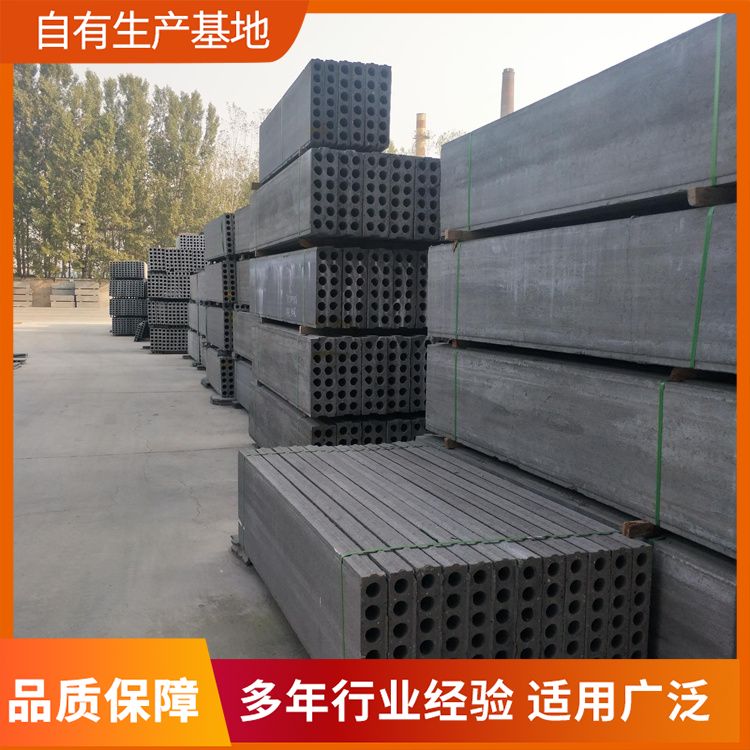  承台筏板防水砖胎膜厂家 工期缩短 厚度齐全 易切割 港德