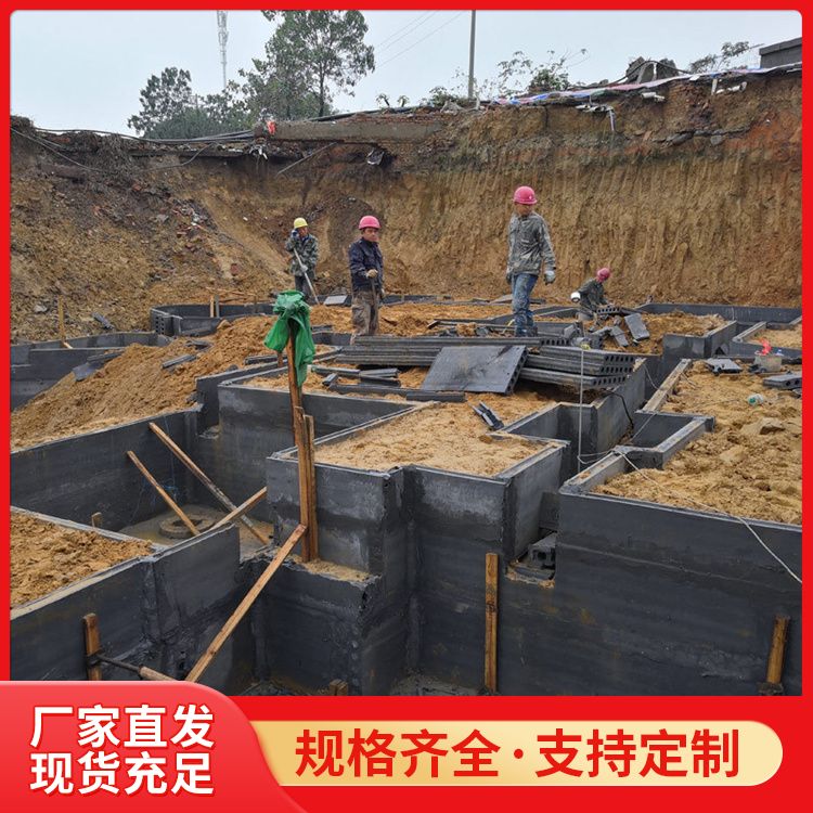  地下室筏板防水砖胎膜生产厂家 长度3米5以下可定制 强度高 供货