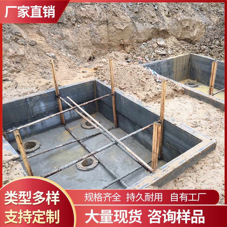 地下室筏板防水砖胎膜批发 建筑节能 不易变形 港德